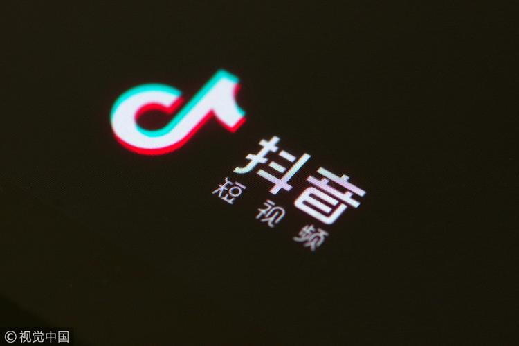 抖音24小时粉丝